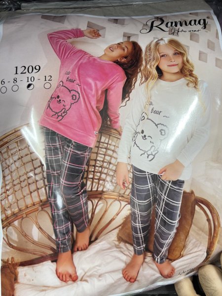 كاروهات اطفال